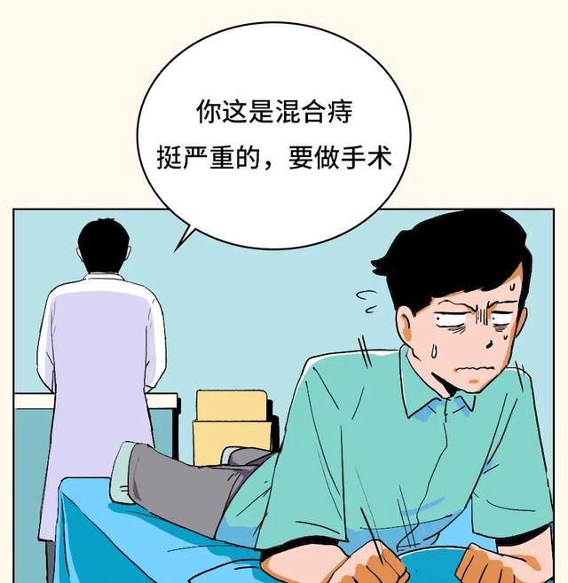 南宁肛门指诊能检查出什么